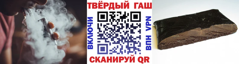 Купить наркотик Тырныауз А ПВП Бошки Шишки Меф мяу мяу Гашиш КОКАИН