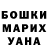 МЕТАДОН кристалл ScrubDaddy5
