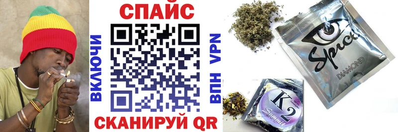 OMG онион  Тырныауз  БУТИРАТ BDO 