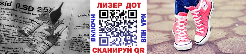 наркотики  Тырныауз  LSD-25 экстази кислота 