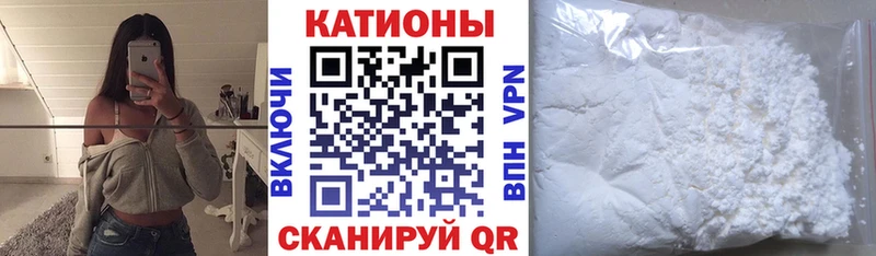 купить наркотики сайты  Тырныауз  MEGA ТОР  Мефедрон 4 MMC 