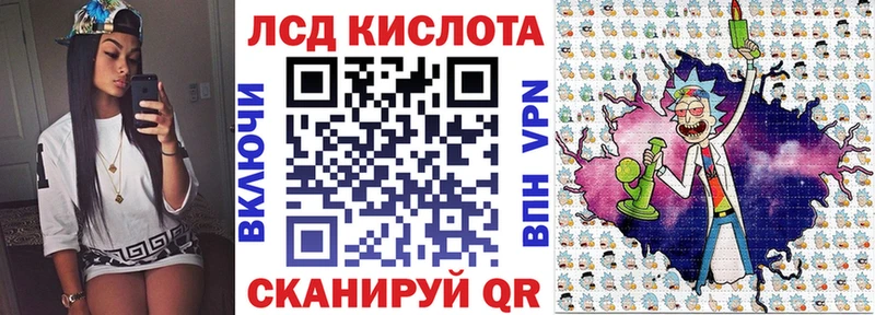 Марки N-bome 1500мкг  Тырныауз 